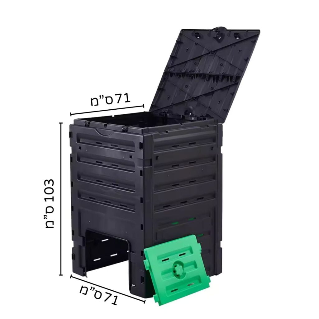 קומפוסטר נייח 450 ליטר מידות